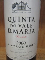 2000 vinho porto wine Quinta do Vale D Maria Vintage 2000 b