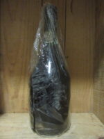 NV Port Borges Quinta do Junco Reserva 75cl - Image 5