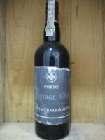 1983 vinho porto wine RamosPinto Vintage 1983 rp2