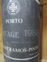 1983 vinho porto wine RamosPinto Vintage 1983 rp1