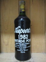 1982 vinho porto wine Niepoort Vintage 1982 3 _1