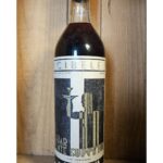 Aguardente Superior Tipo Conhaque Cibele de Vila Alva 92cl